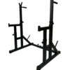 Squat Rack Pro+